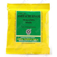 Ashta Churnam - 50gm